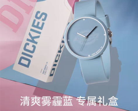 包邮Dickies潮牌手表女糖果学生小众潮...