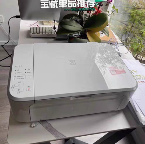 包邮九成新佳能mg3680彩色自动双面打印...