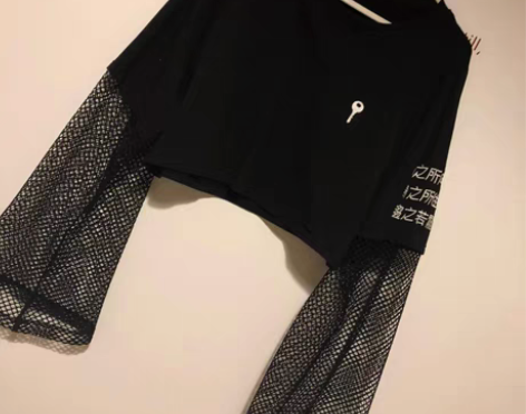 包邮EOH地狱急症室 肉老师家 心之所向t...