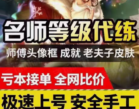 iOS安卓 4区 都可以 (v区特价)老夫...