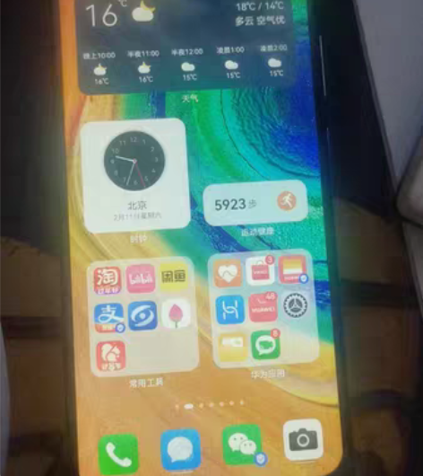 自用华为mate30，4g版，128g内存...