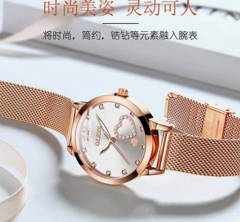 包邮全新 欧利时2022新款手表女韩版简约...