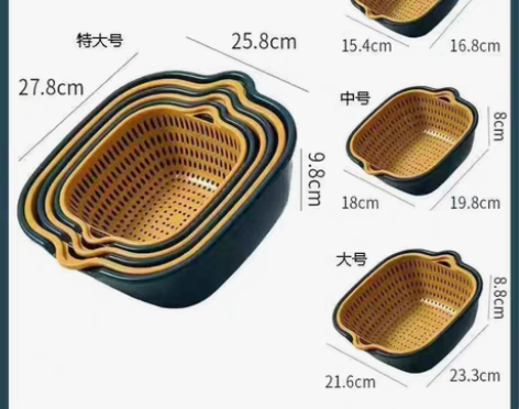 包邮双层塑料洗菜盆沥水篮子厨房神器多功能客...