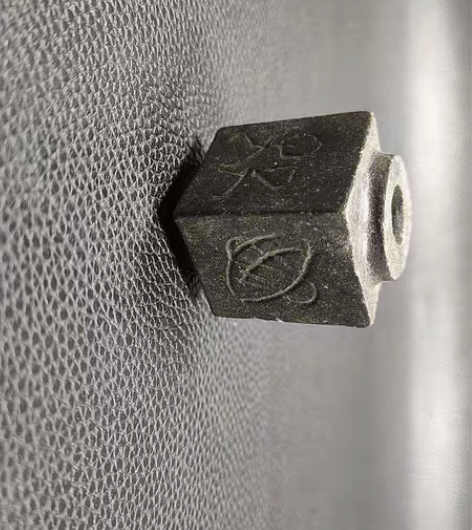 包邮红山时期石器时代小物件上记录了太空飞碟...
