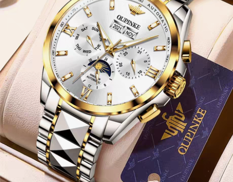 转卖瑞士十大名牌浪琴瑰丽手表男士机械表正品...