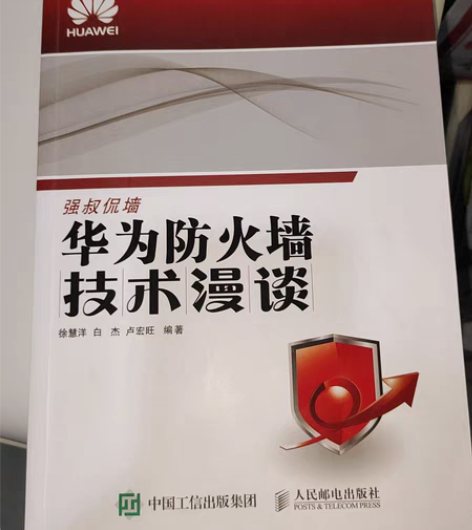 包邮出一批大学时的书，计算机相关的，肯定是...
