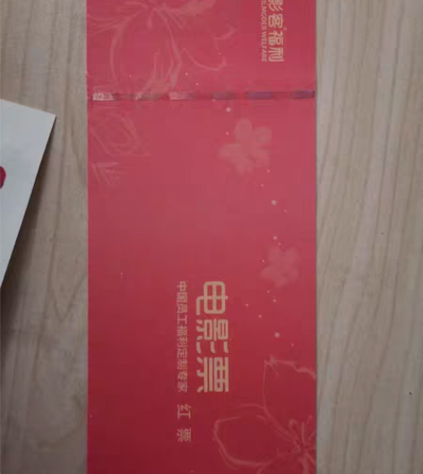 电影票面值100元，70售出 感兴趣的话点...