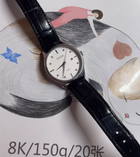 包邮飞亚达手表 南京万达专柜买 电池新换的...