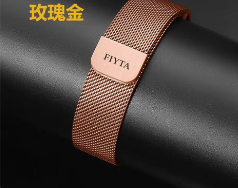 飞亚达手表表链 买重复了 新的没用带工具全...