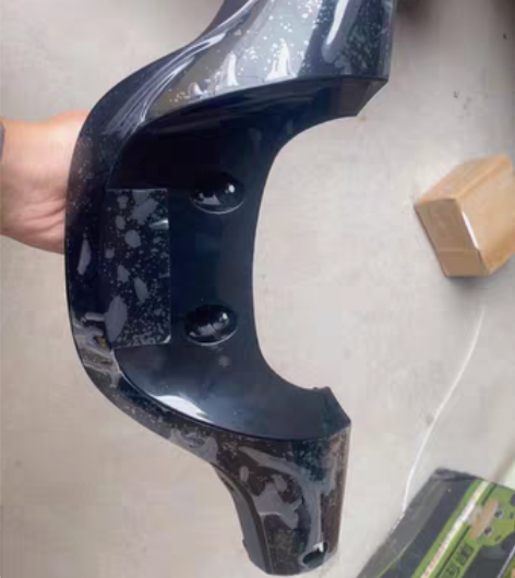 包邮九号电动车E系列通用前后壳 装饰件  ...