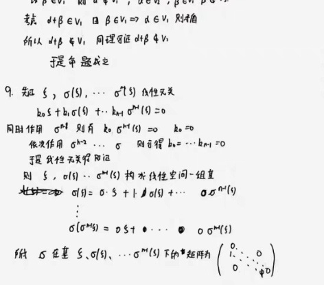 学生商业辅导经济学金融宏观经济微观经济金融...