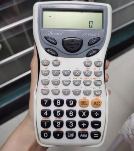 计算器kenko KK-88MS-1 科学...