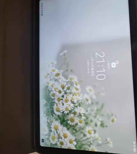 华为平板 Mate pad 4+128 实...