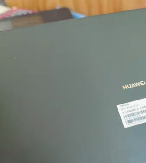 新款华为 Mate Pad Por 825...