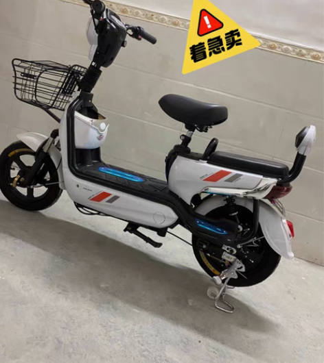 包邮【清最后100辆】清全新电动车爱玛台铃...