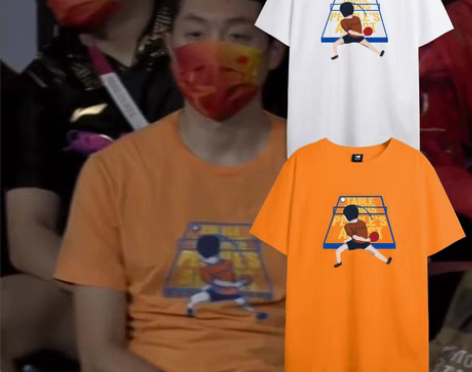 转卖许昕同款短袖T恤背后击球反手回球乒乓球...