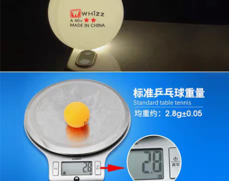正品乒乓球三星级比赛训练用耐打球40+新材...