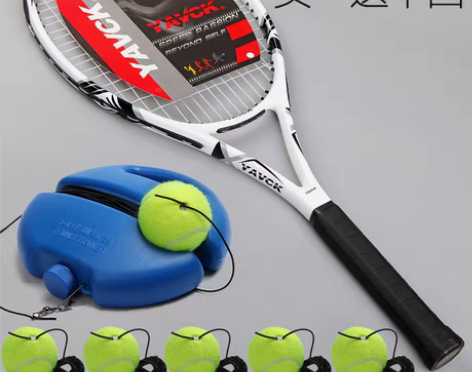 转卖得畅 网球 感兴趣的话点“我想要”和我...