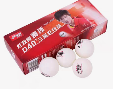 包邮红双喜三星乒乓球赛顶D40+新材料有缝...