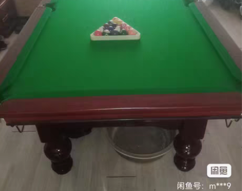 台球桌。星英牌的九成新。青石板，铜口。需要...