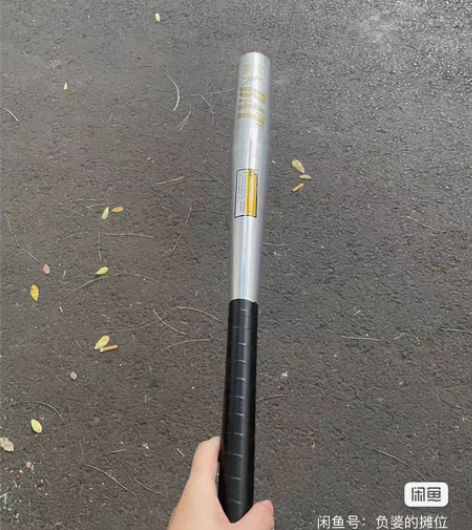 棒球棍，防身 车载 家用棒球棍铁，女生也可...