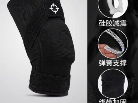 转卖准者护膝保护半月板篮球运动男护具跑步健...