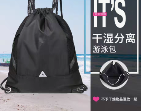 转卖运动健身背包男抽绳双肩包篮球包训练包小...