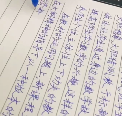 包邮全新智能写字机器人  电脑手机双控制 ...