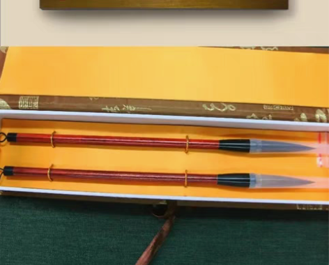 包邮荣宝斋  精品 狼毫鼠提（礼盒装） 感...