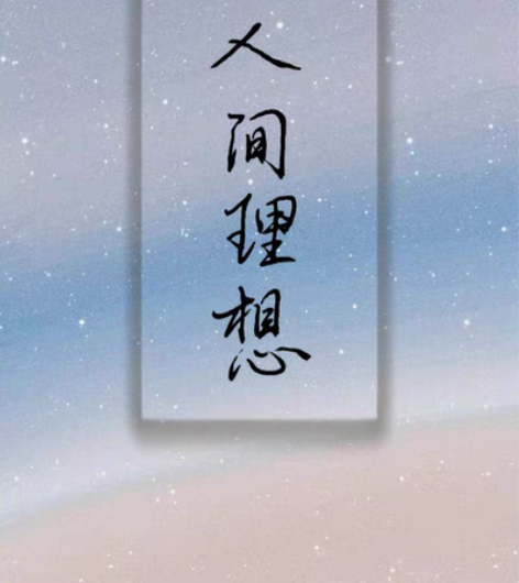 包邮【手写 / logo / 题字 / 短...