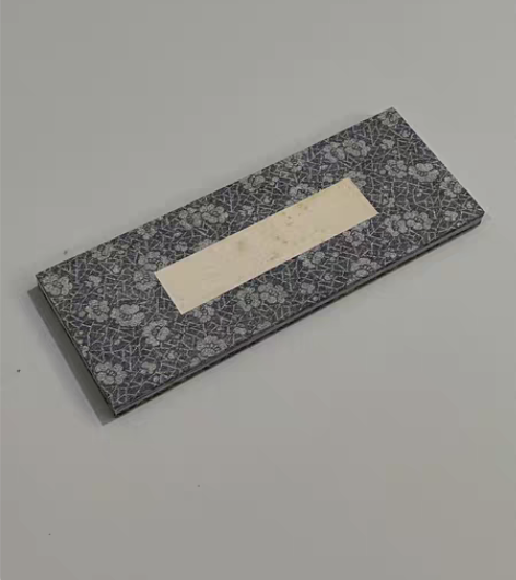 包邮日本回流虎皮老册页 尺寸22*8.4c...