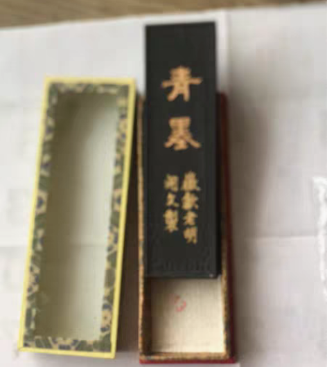 日本购入紫玉光油烟墨、 全新未使用油烟青墨...