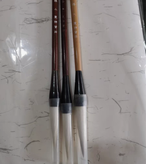 包邮农耕笔庄一品长峰 厂价出售 硬软比例7...