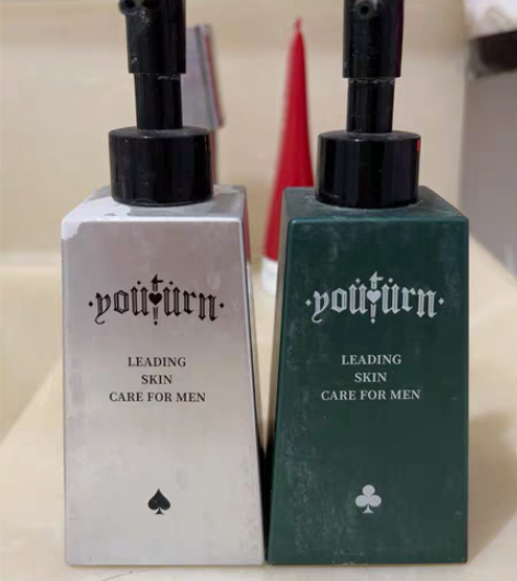 包邮包邮两瓶，闲置男士洗面奶！ 感兴趣的话...