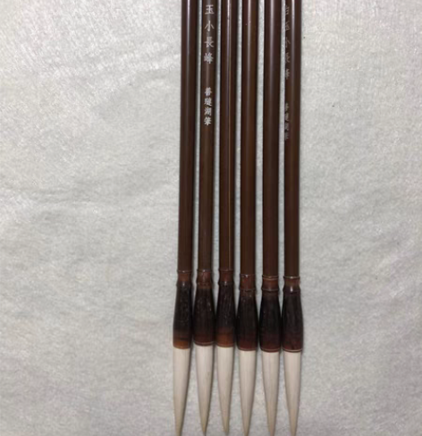 包邮善琏湖笔90年代老毛笔 白玉小长锋6支...