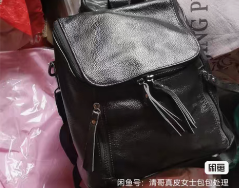 包邮清哥家的库存包，双肩包，高30长28厚...