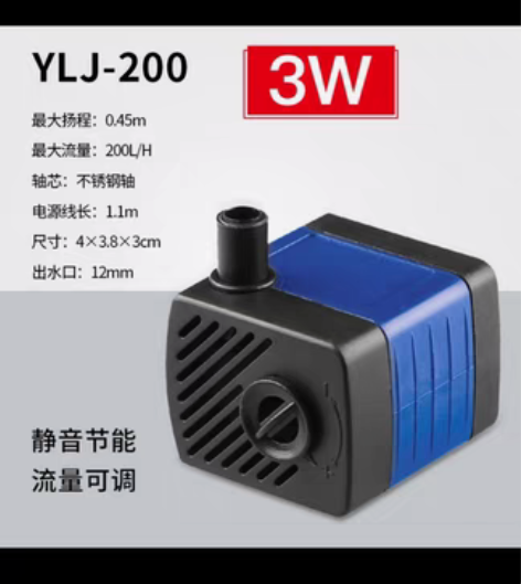 全新小鱼缸侧吸水泵，参数见图，同城自取，青...
