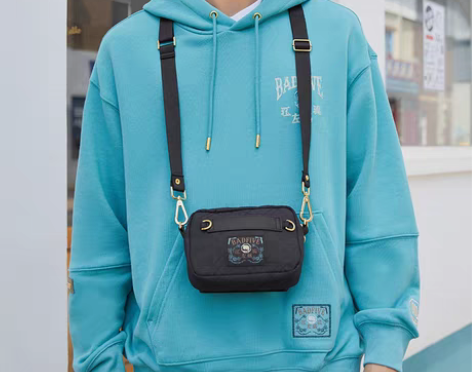 转卖李宁反伍BADFIVE江左风流斜挎包男...