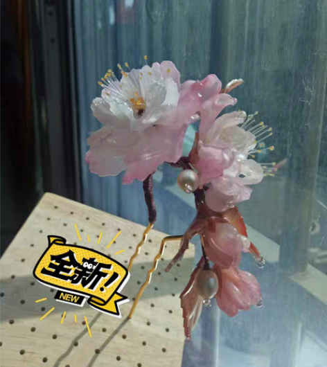 樱花热缩发簪,【此簪已出,需定制,主体可改...