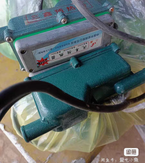 汽车水箱预热器,防冻,,冬天暖车神器,未使...