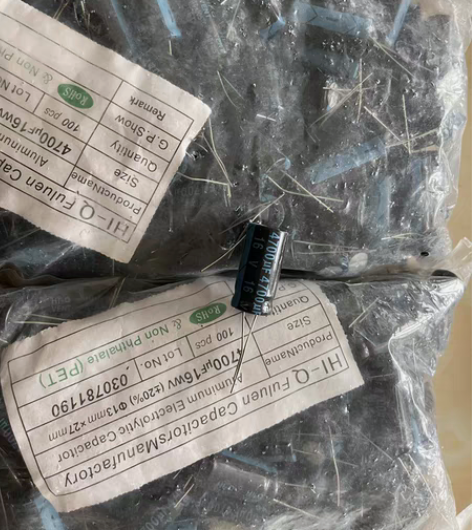 包邮直插电解电容 4700uF 16V 2...