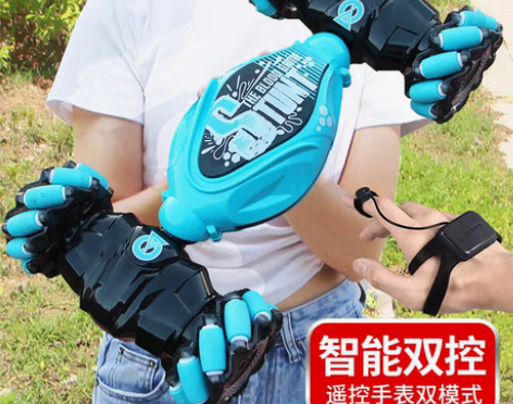 转卖手势感应变形遥控车手指手感手表扭变越野...