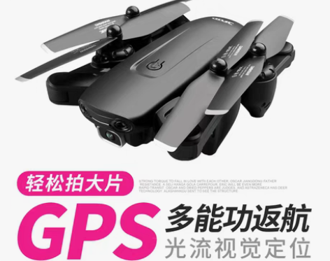 转卖遥控飞机儿童玩具直升机四轴小男孩迷你航...