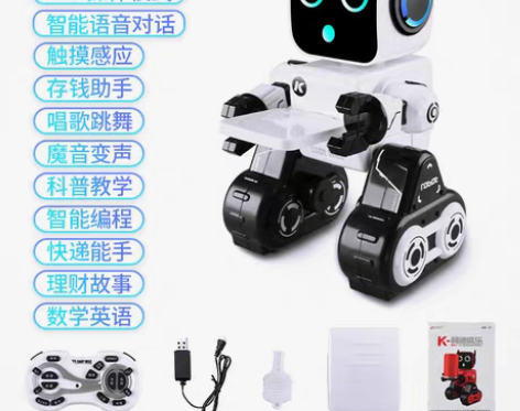 转卖JJR／C 电动机器人 感兴趣的话点“...