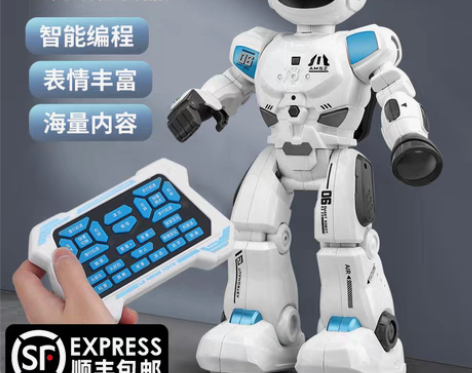 转卖智能遥控机器人儿童玩具男孩会跳舞唱歌语...