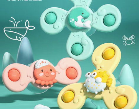 转卖儿童卡通吸盘转转乐会转动的花朵宝宝陀螺...