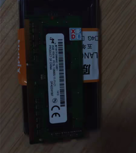 2G  1600的内存条，便宜出了 感兴趣...