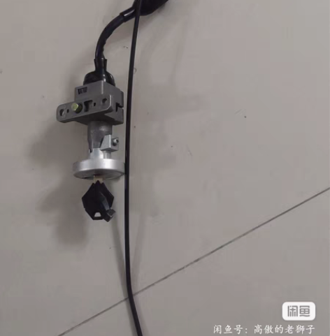 包邮力帆kpv150老车锁，拉线齐全，两把...