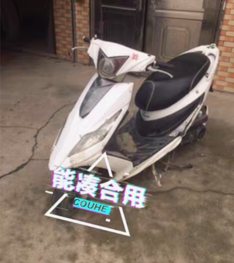 三阳双枪急出,没任何问题急出,价格不刀,自...
