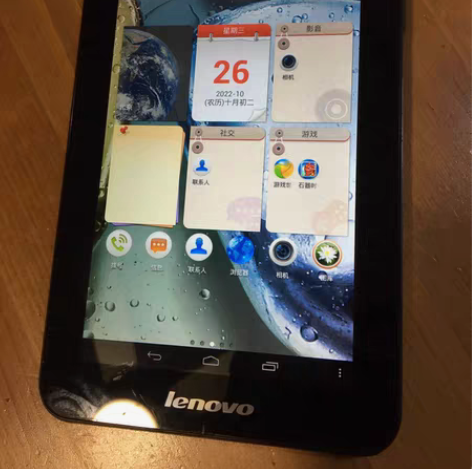 自用 联想平板 Lenovo A3000-...
